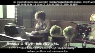 Kim Hyun Joong  Please Be Nice To Me  Sub EspañolHangulRomanizacion [upl. by Iddo]