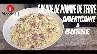 Salade de Pomme de terre  Américaine et Russe [upl. by Keene]