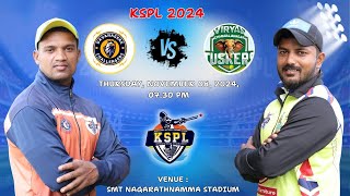 KSPL  2024  DAVANAGERE CHALLENGERS VS CHAMARAJANAGAR TUSKERS  MATCH  14 [upl. by Spence268]