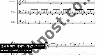 Donizetti LElisir damore Una Furtiva Lagrima 도니제티 남몰래 흐르는 눈물 콰르텟 악보바이올린12비올라첼로 [upl. by Airolg]