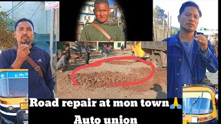 Road repair  Auto Driver union  mon town [upl. by Edivad]