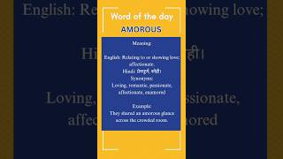 🤎 Explore quotAmorousquot for Exams 🏆  Romantic Vocabulary for CompetitiveExam Success 🚀 WordPower [upl. by Azarria596]