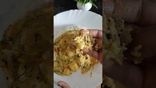 Nepali Chukauni Recipe Nepali Recipes  Indian Recipe  Easy Recipe shorts [upl. by Nylirad566]