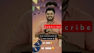 shorts trending funny vjsiddhuvlogs sk vjsiddhu 😲🥰🥰😊💪😘siva status [upl. by Bessie]