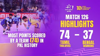 வரலாறு பேசும் வெற்றி for Tamil Thalaivas  Match 126 Tamil Highlights  PKL10 [upl. by Tranquada722]