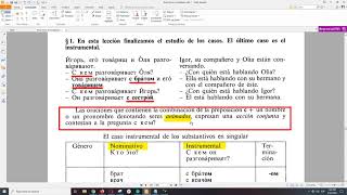 72Ruso Declinación caso instrumental [upl. by Noirrad]