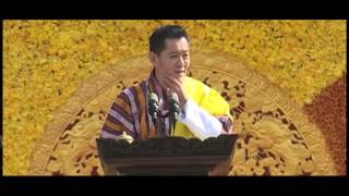 Gyalsey Jigme Namgyel Wangchuck [upl. by Vorster]