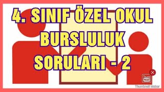 4SINIF BURSLULUK SINAV SORULARI  2 4SINIF BURSLULUK SINAVINA HAZIRLIK [upl. by Suoirred]