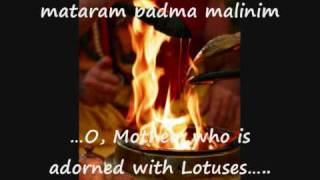 Sri Suktam  Rig Veda Hymn with English subtitles  Mahalakshmi  Goddess of Wealth [upl. by Gaye321]