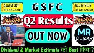 GSFC Q2 Results 2025  GSFC results today  GSFC share latest news  GSFC share results  GSFC share [upl. by Eugine232]