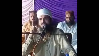 namaz e janaza aur niyat suniye Kari sahab ki zubani [upl. by Krm]