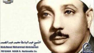 عبد الباسط عبد الصمد سورة المائدة تجويد كاملة [upl. by Grubb232]