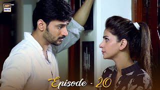 Besharam Episode 20  Saba Qamar amp Zahid Ahmed  ARY Digital Drama [upl. by Ivgnout]