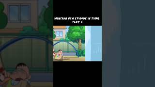 Shinchan new horror💀episode in Tamilshinchantamil shinchanintamilshorts [upl. by Garate]