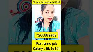 part time job vacancy  bhubaneswar shorts shorts viralshorts ytshorts jobs [upl. by Ahsikcin332]