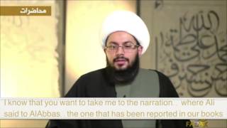 Funny debate between Shia Muslim scholar amp bakri imam [upl. by Jardena811]