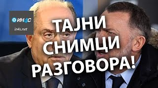 ИН4С ЕКСКЛУЗИВНО Тајни разговори Роћена и Дерипаске за отцјепљење Црне Горе [upl. by Pinckney]