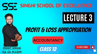 PROFIT AND LOSS APPROPRIATION ACCOUNT  FOR CLASS 12 [upl. by Corty982]