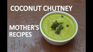 South Indian Style Coconut Chutney for Idli Dosa without chana dal [upl. by Luana997]