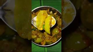 Try this recipe Green tomato vegetable with spring onion vegetable like foodie rawtomato [upl. by Peoples129]