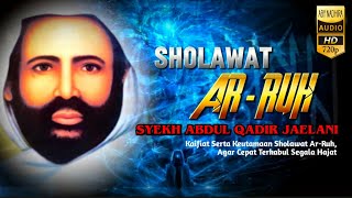 SHOLAWAT RUH SYEKH ABDUL QADIR JAELANI  Dalail khairat [upl. by Correna]