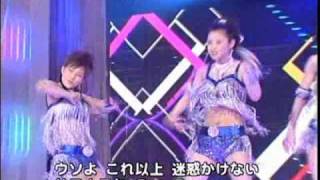 Def Diva  Suki Sugite Baka Mitai Live [upl. by Corri4]