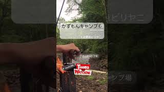 6th 32野点ビリヤニ 鉄山キャンプ場で camp outdoors キャンプ飯 福岡キャンプ [upl. by Mcdonald939]