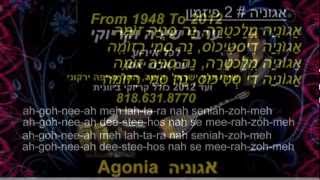 Agonia With Lyrics [upl. by Gney]