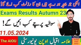 AIOU Autumn 2023 Exam Results Update  AIOU Question Paper Spring 2024 Update  The AIOU [upl. by Aina]