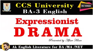 Expressionist Drama  What is Expressionism  English Literature Expressionism [upl. by Braca]