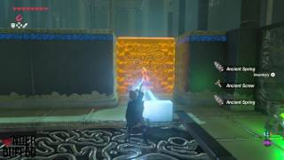 Zelda BotW Dako Tah Shrine Guide All Chests [upl. by O'Rourke]