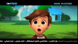 The Boss Baby  Full Movie  HD  Animated  The Boss Baby Movie In Hindi Fact amp Some Details [upl. by Nahsrad]