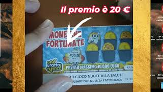 Gratto Monetine Fortunate Gratta e Vinci da 1 euro grattaevinci grattaevincidioggi grattaevinci [upl. by Robbie62]