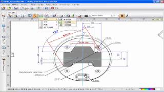 SpinFire図面の寸法測定 [upl. by Stephania525]
