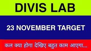 23 November Divis Lab Share  Divis Lab Share latest news  Divis Lab Share price today news [upl. by Leler]