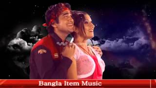 Du Chokher Drishti  Simarekha 2014 Sweet Bangla Movie Song Full 1080p HD [upl. by Aicilra]