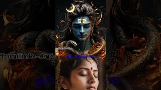 🔥அபிஷேகப் பிரியர் tamilgodsongs shivanwhatsappvideos tamilinfoசிவம் [upl. by Bronk638]