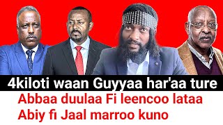 ODUU Ammee Iccitii Jabdu 4kiloti Abiy abbaa duulaa fi leencoo lataa marroo  Moha Oromo [upl. by Balling214]