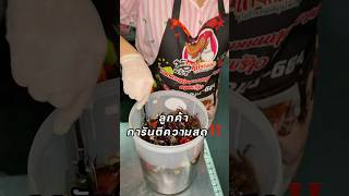 Customers guarantee freshness  Thai Street Food [upl. by Malley]