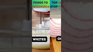 Top 10 food to stop Proteinuria healthykidneysproteinuria proteinuriadiet proteinuriamanagement [upl. by Assenej]