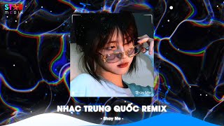 Top 10 Nhạc Trung Quốc Remix 2024  Nhạc Hoa Remix Hot TikTok  Full Set Nhạc Trung Remix Hay Nhất [upl. by Ayotel]