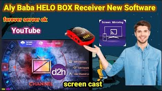 ALY BABA HELLO BOX BUILT IN WIFI NEW SOFTWARE Updates Details ReceiverOptions [upl. by Xymenes121]