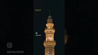 Witness the Breathtaking View of Masjid Nabawi in 2024 [upl. by Carberry]