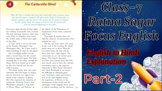 The Canterville Ghost By Oscar Wilde Part2Class7 Ratna Sagar Focus English to Hindi Explanation [upl. by Fulcher]