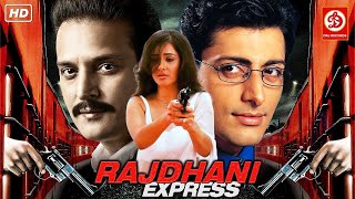 Rajdhani Express Full Movie HD Full Action Thriller Movie  Jimmy Shergill   Vijay Raaz Movie [upl. by Rhona]