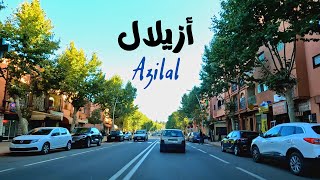 Azilal city جولة في شوارع مدينة أزيلال الجميلة [upl. by Ecyak]