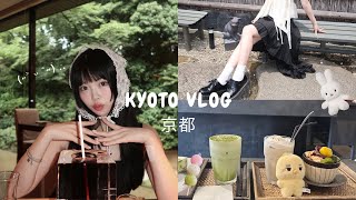 japan vlog 🍵🍡 cozy trip to Kyoto amp Nagoya kichi kichi omurice exploring retro cafes shinkansen [upl. by Corene641]