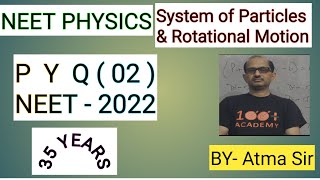 Two objects of mass 10 kg and 20 kg respectively are connected to the two ends of a rigid [upl. by Nelloc848]