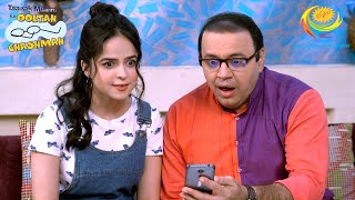 Can Bhide Obtain Tomatoes  Taarak Mehta Ka Ooltah Chashmah  Bhide amp Madhavi [upl. by Nowad]