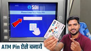 SBI Ke Naye ATM Ka Pin Kaise Banaye  SBI ATM Pin Generation  How to Generate SBI Debit Card Pin [upl. by Luap]